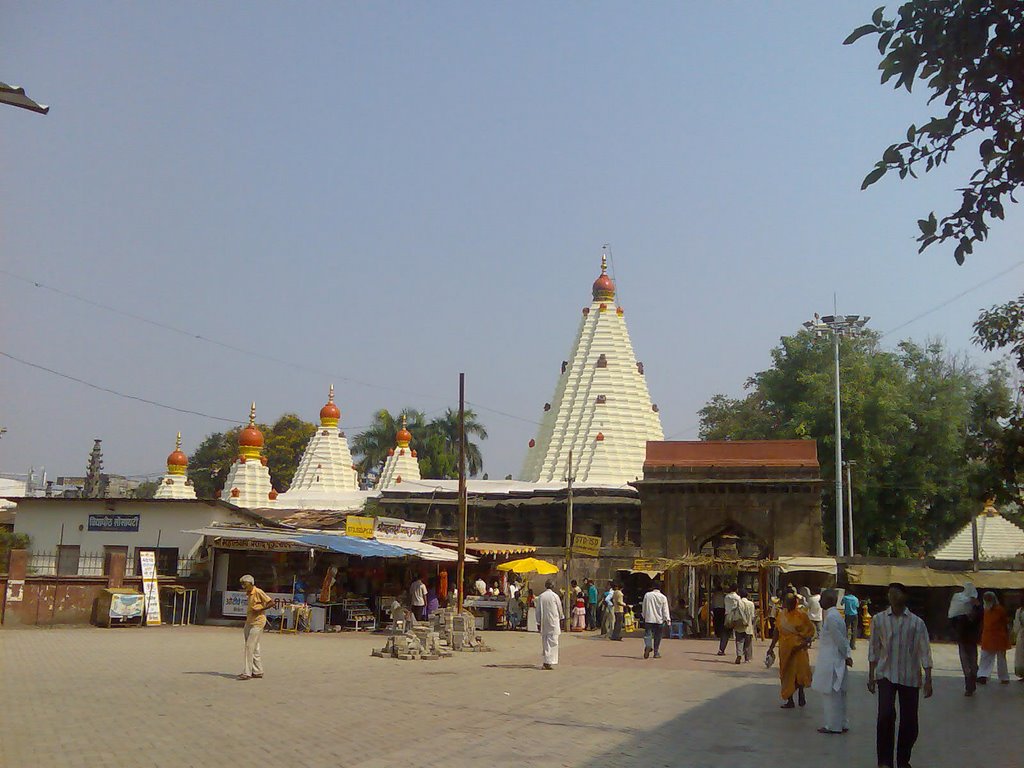 Mahalakshimi Mandir