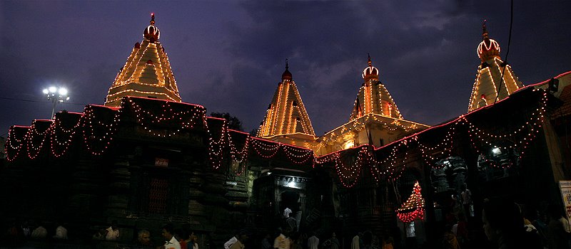Mahalaxmi Temble