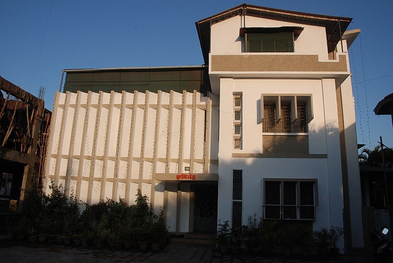 Narke House - Krishichandra