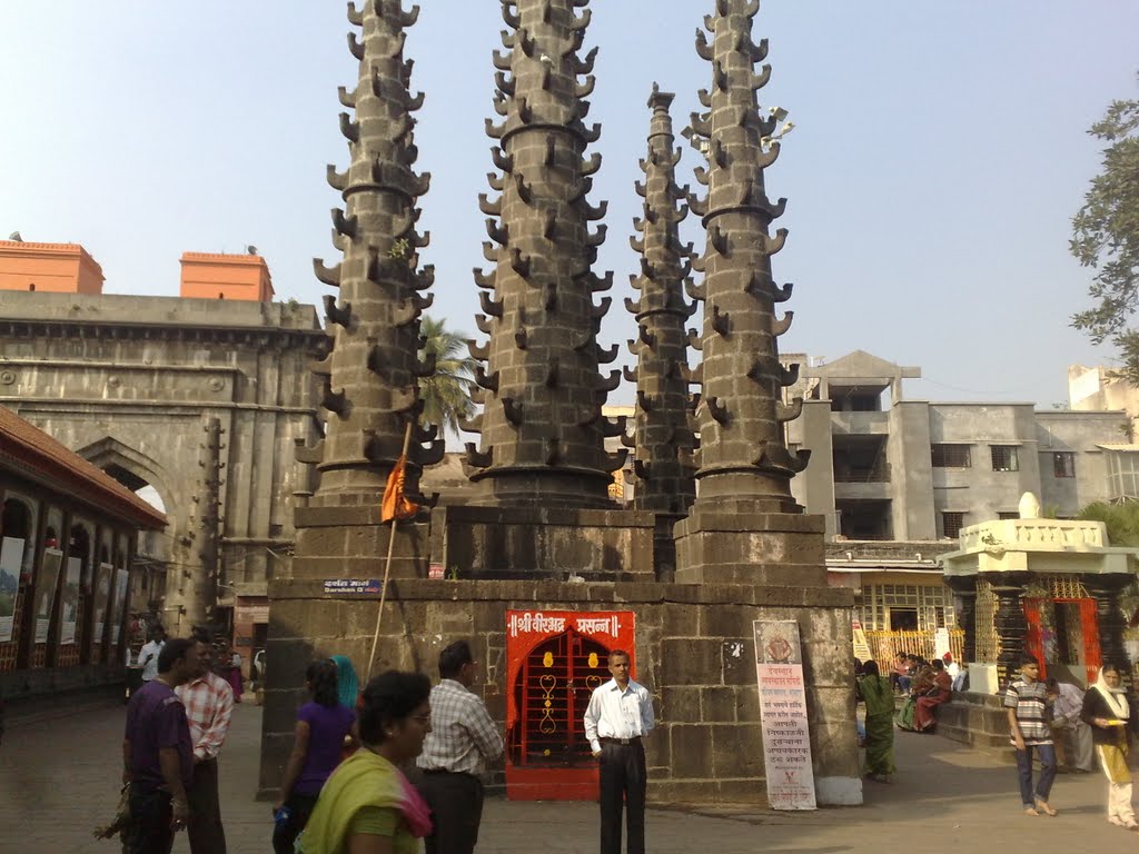 Hazara in Mahalaxmi Temple