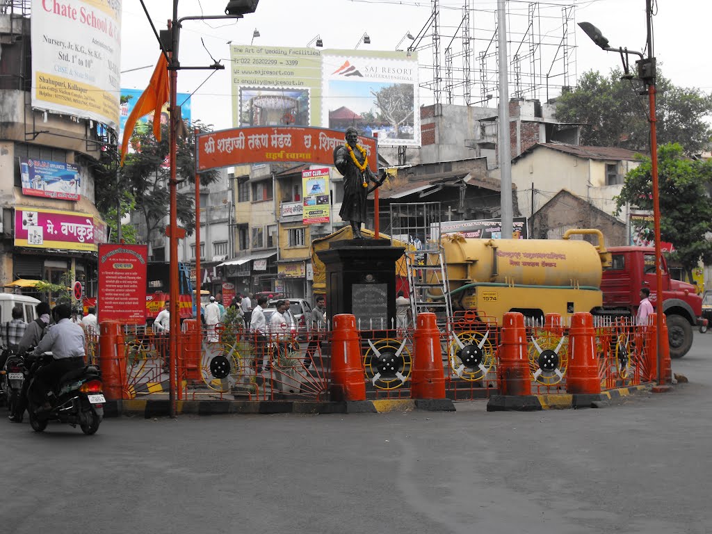 Chatrapati Shree Shivaji Chouk