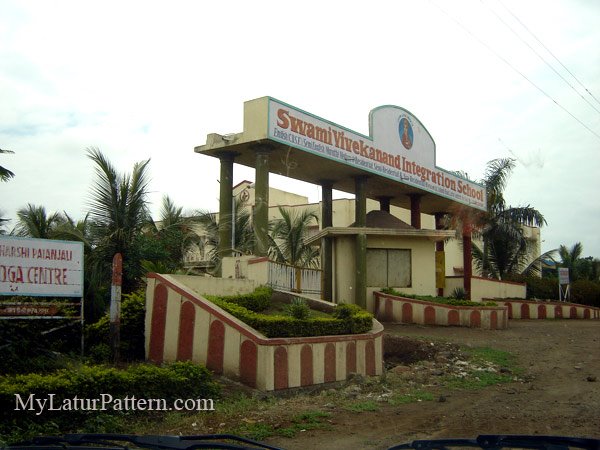 Swami Vivekanand Integration School