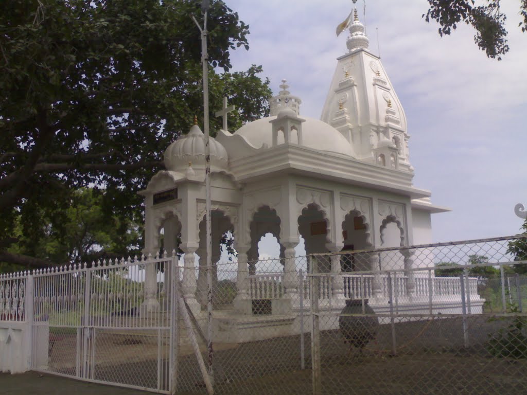 Kabir Kutia A Temple for all religions people. Risod