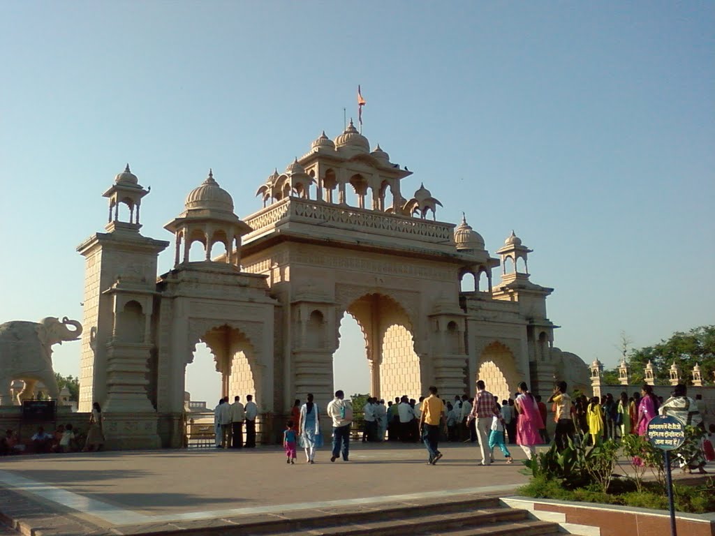 Anand Sagar