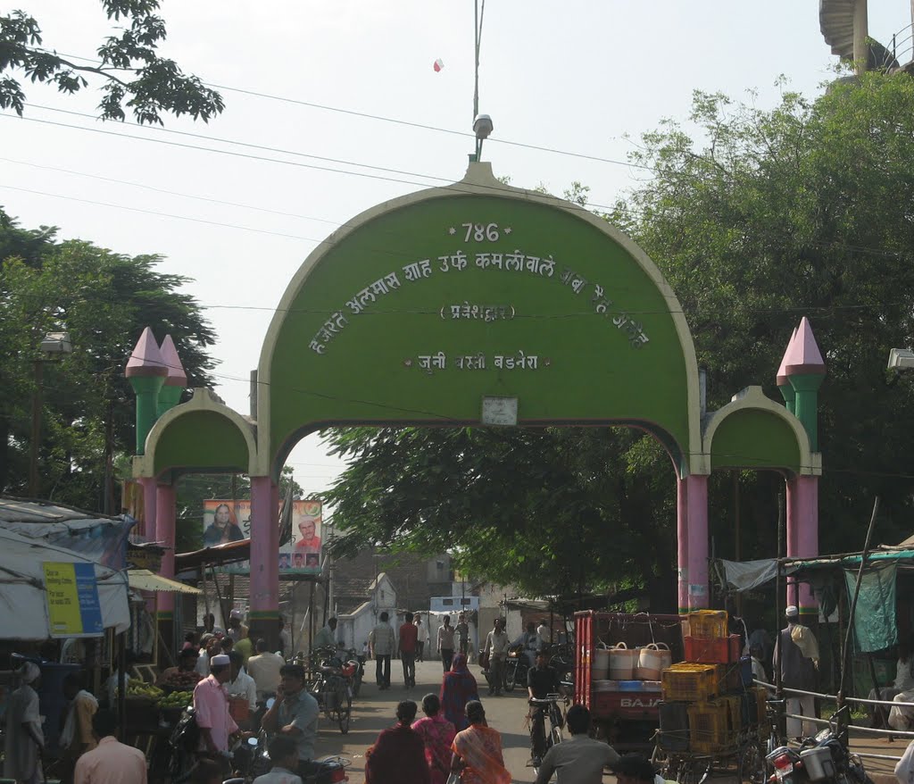 Amrāvati