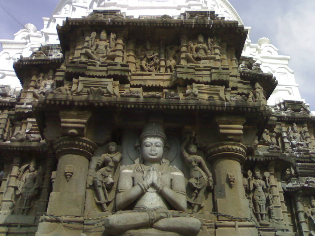 Hingoli
