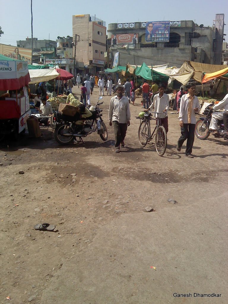 Malkāpur