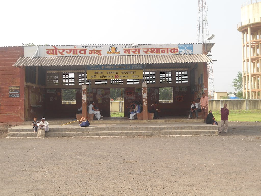 borgaon manju bus stand