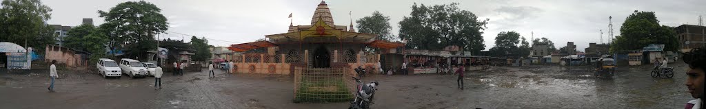Durga mata Mandir