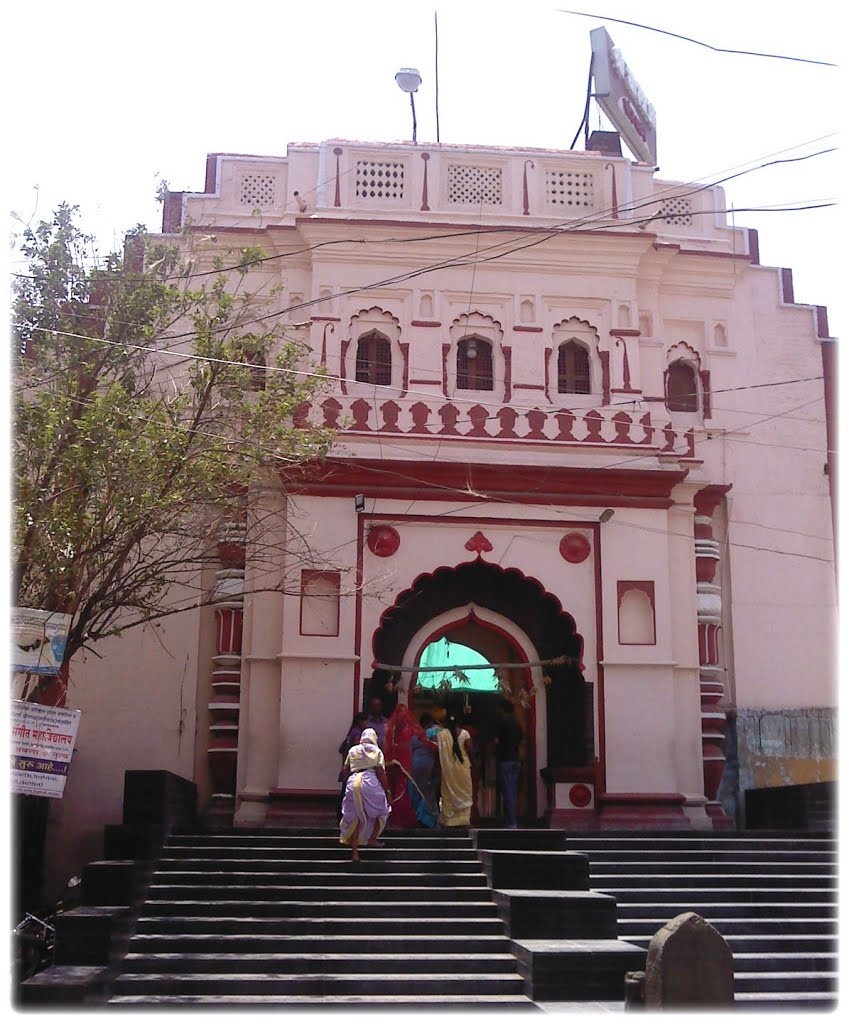 वाशिम - बालाजी  मंदिर