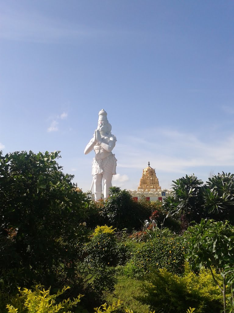 Shri Balaji Temple, Buldhana.