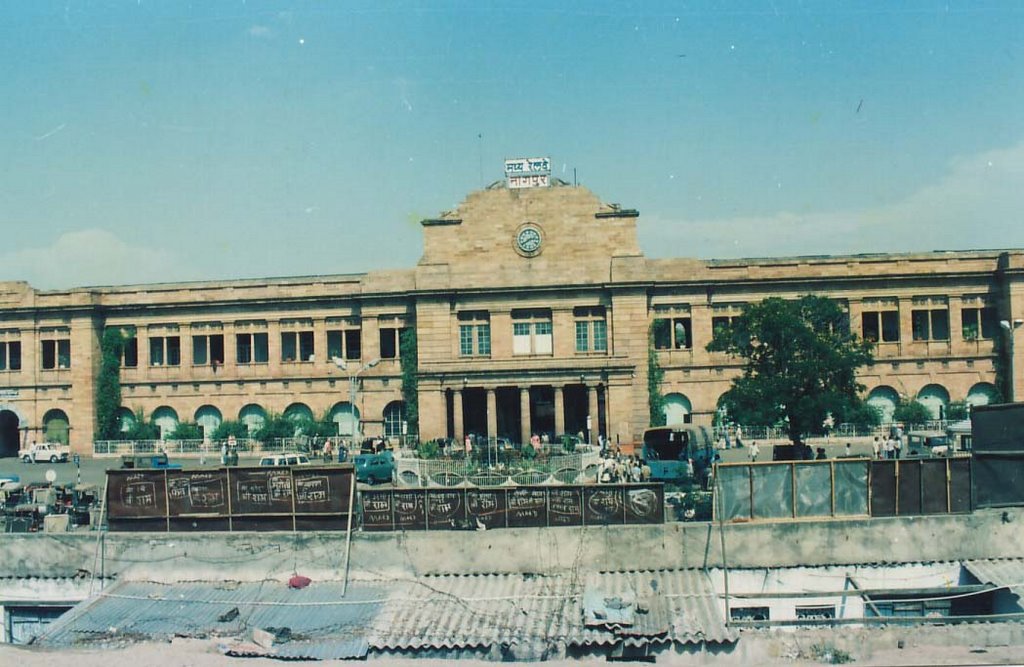 Nagpur Railway Station. External View.