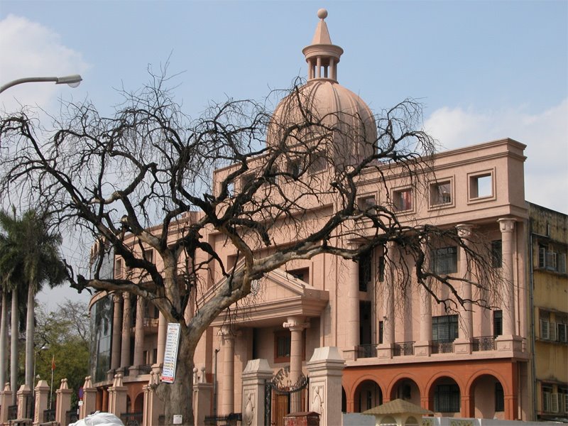 Nagpur Improvement Trust [N.I.T]. Office; Sadar.