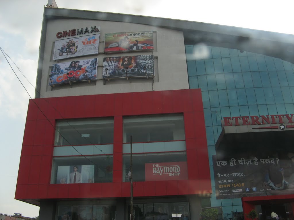 Eternity Mall, Nagpur