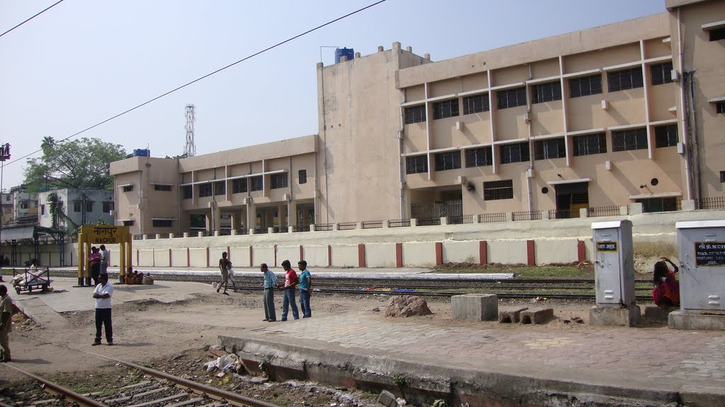 DSC06920 नागपुर நாக்புர்నాగ్‌పూర్ bye bye Nagpur stn