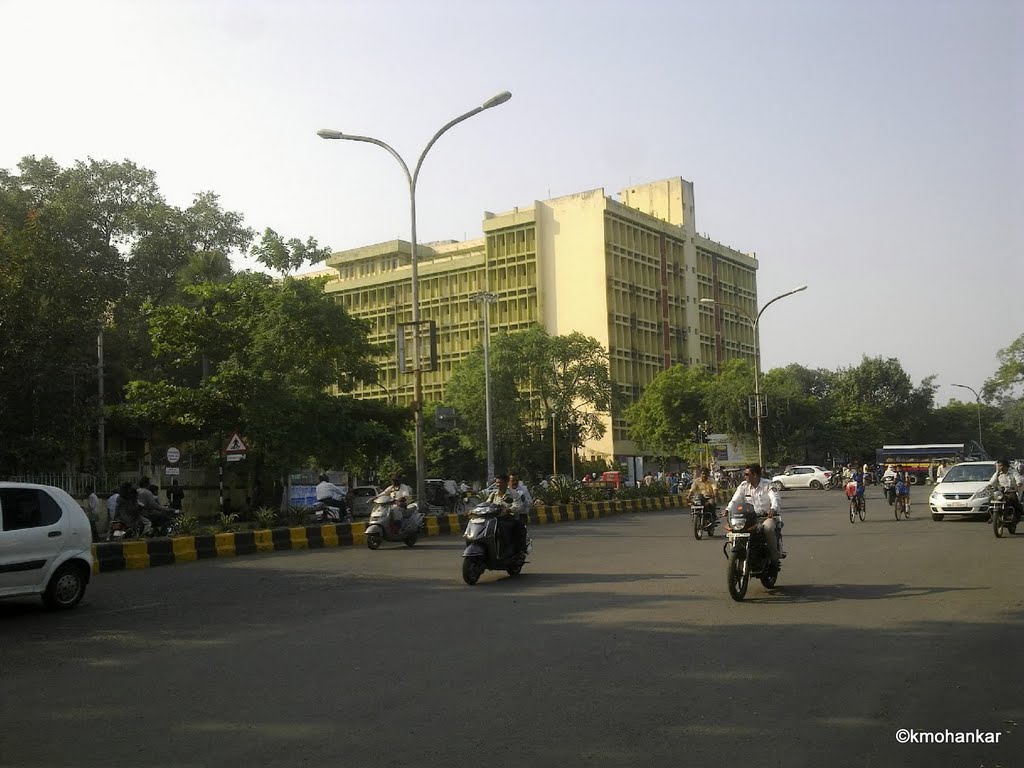 District Court Building, Nagpur.