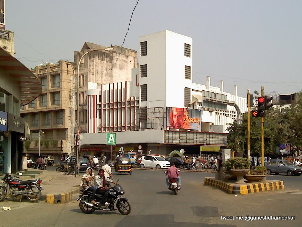 Liberty Theater at Nagpur
