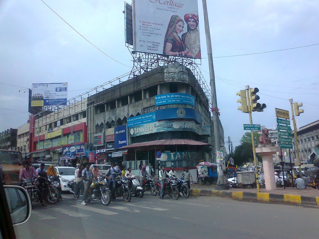 A crossing at Wardha Road, Nagpur, Maharashtra
