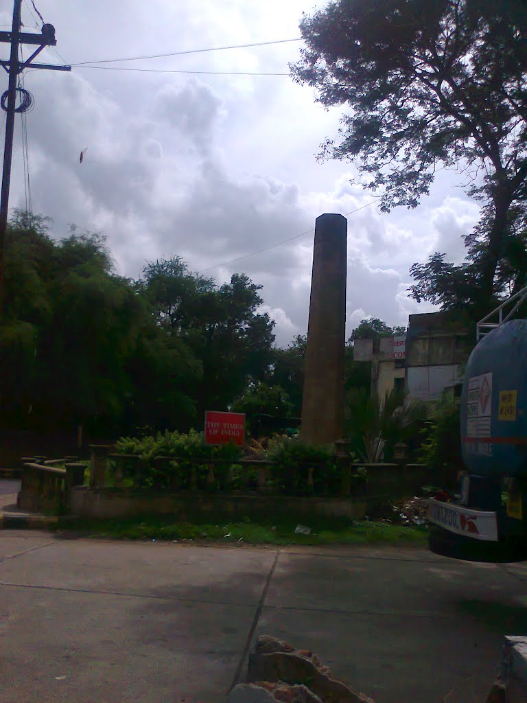 The Zero Mile stone, the Centre most point of India