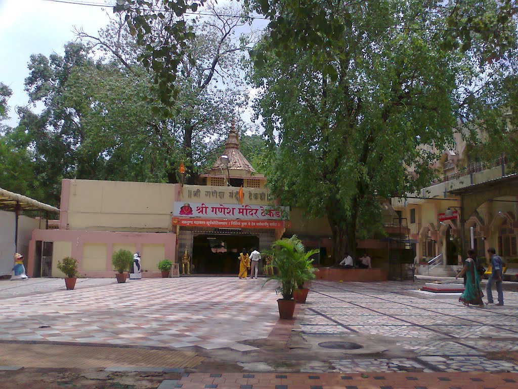 A temple in Nagpur