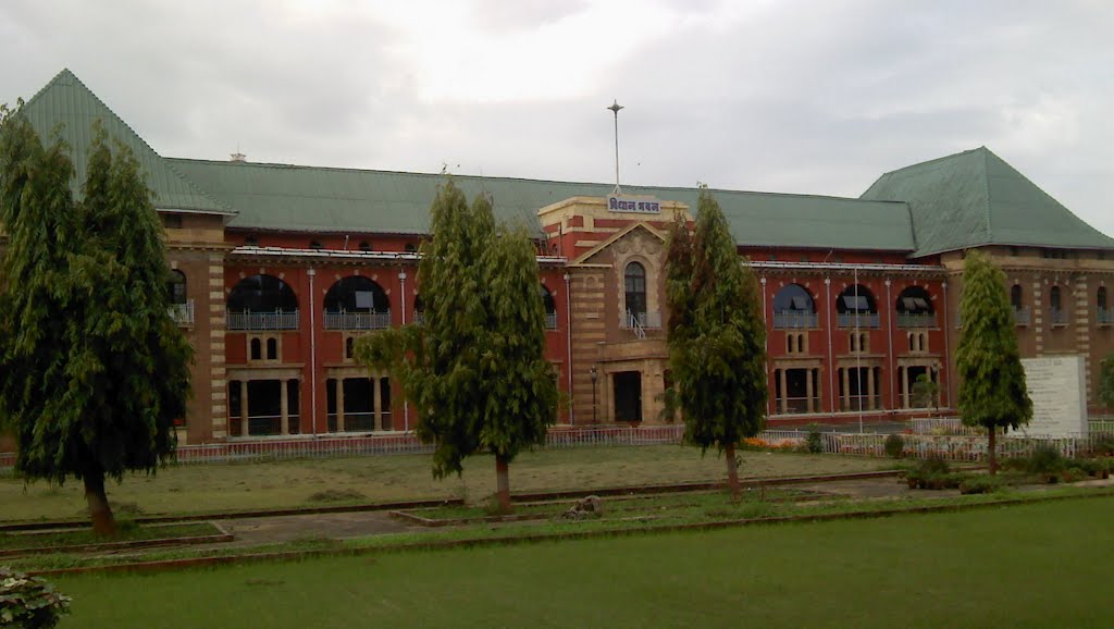 Vidhan Bhavan (State Legislative Assembly) Nagpur