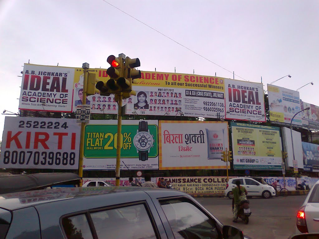 Advertisment hoardings at a crossing in Nagpur