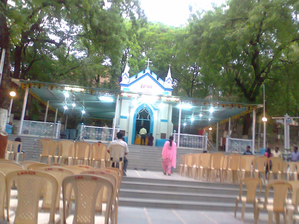 Gorrotto of Our Lady of Lourdes, Nagpur