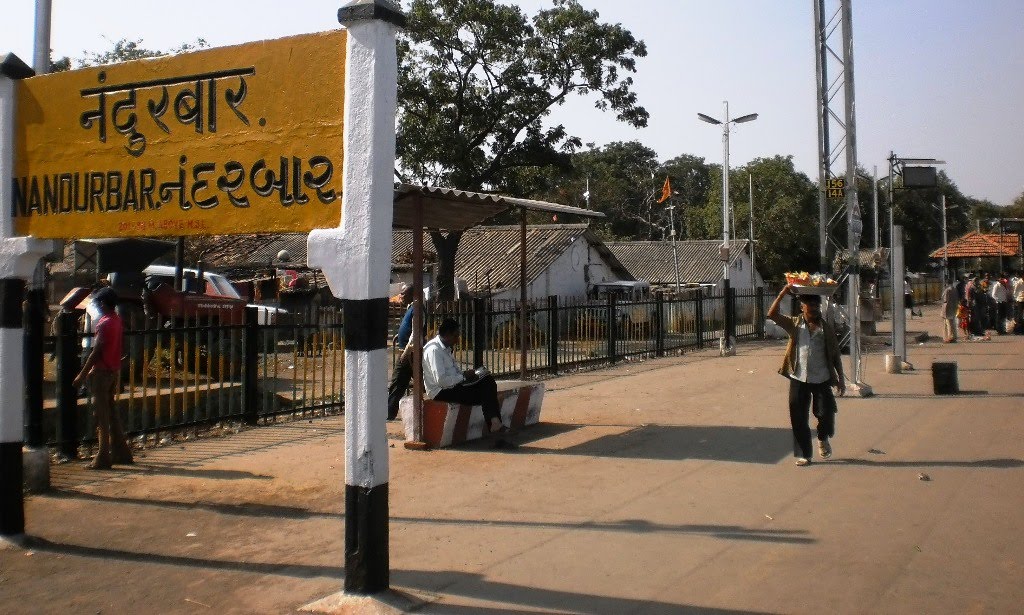 PC310442नन्दुबार નન્દુબારநந்துபார் Nandubar 11.47.22