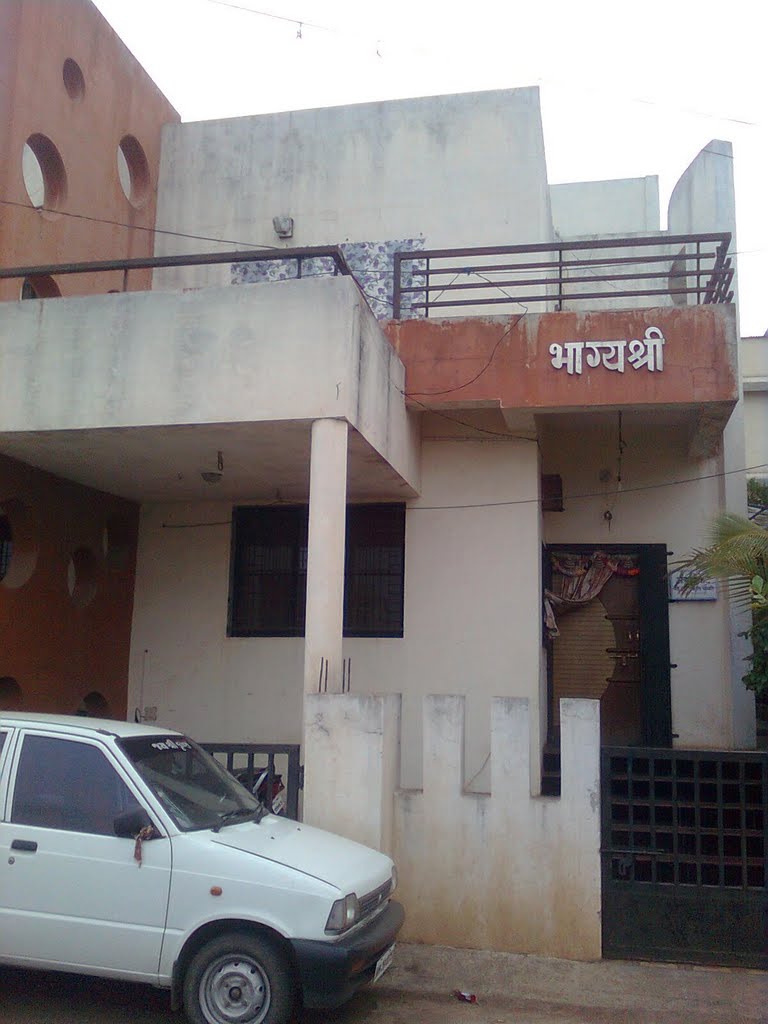 VIVEK CHAUDHARI"S HAPPY  HOME