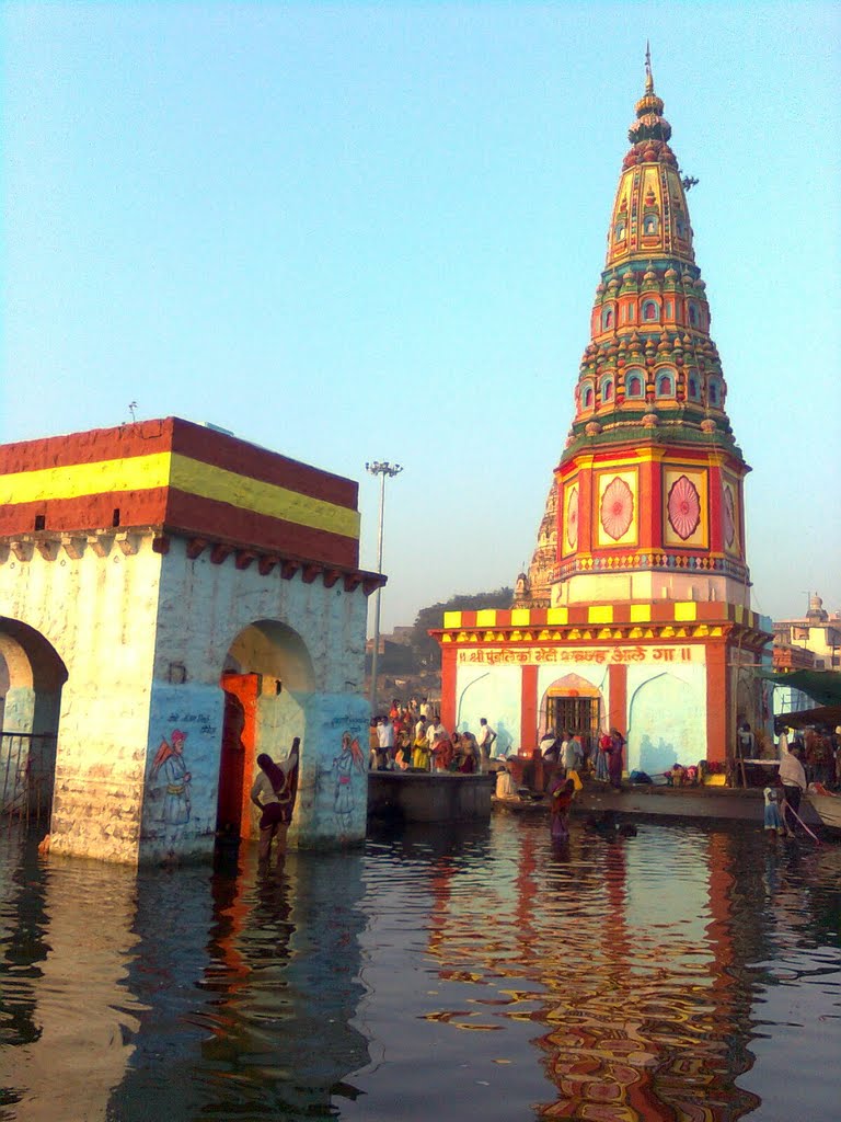 Pundalik temple at Pandharpur from river Chandrabhaga (Bhima),  पंढरपूर