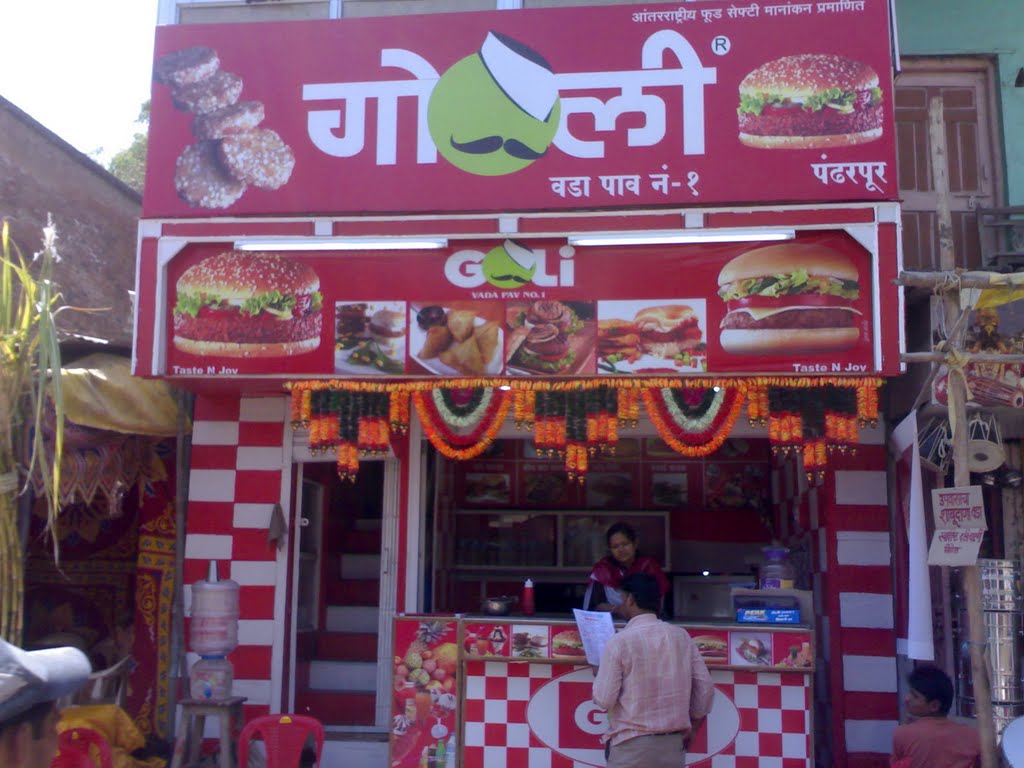 Pandharpur goli vada pav