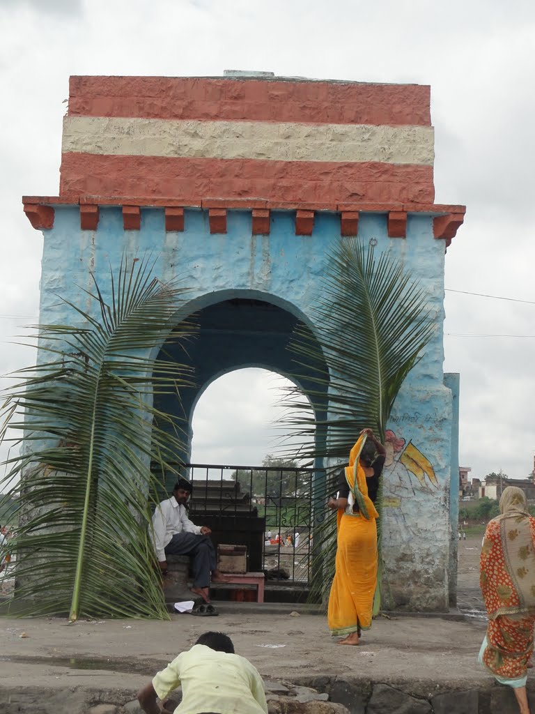 Pandaripur, Maharashtra, India