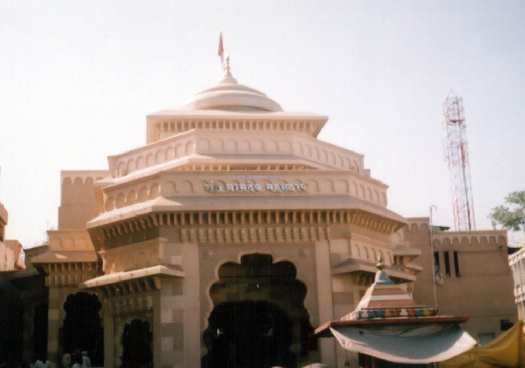 Shri Pandurang Temple- Namdev payari-Step named after great Saint Namdev(Entrance gate)