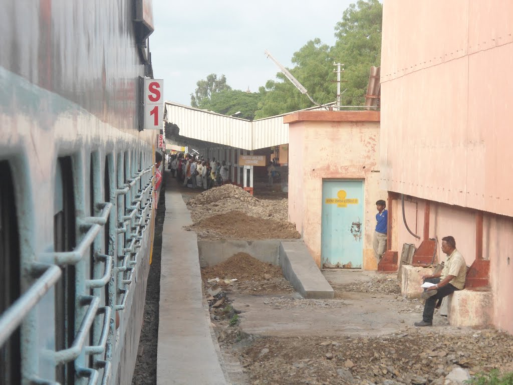 ENTERING IN PANDHARPUR STATION