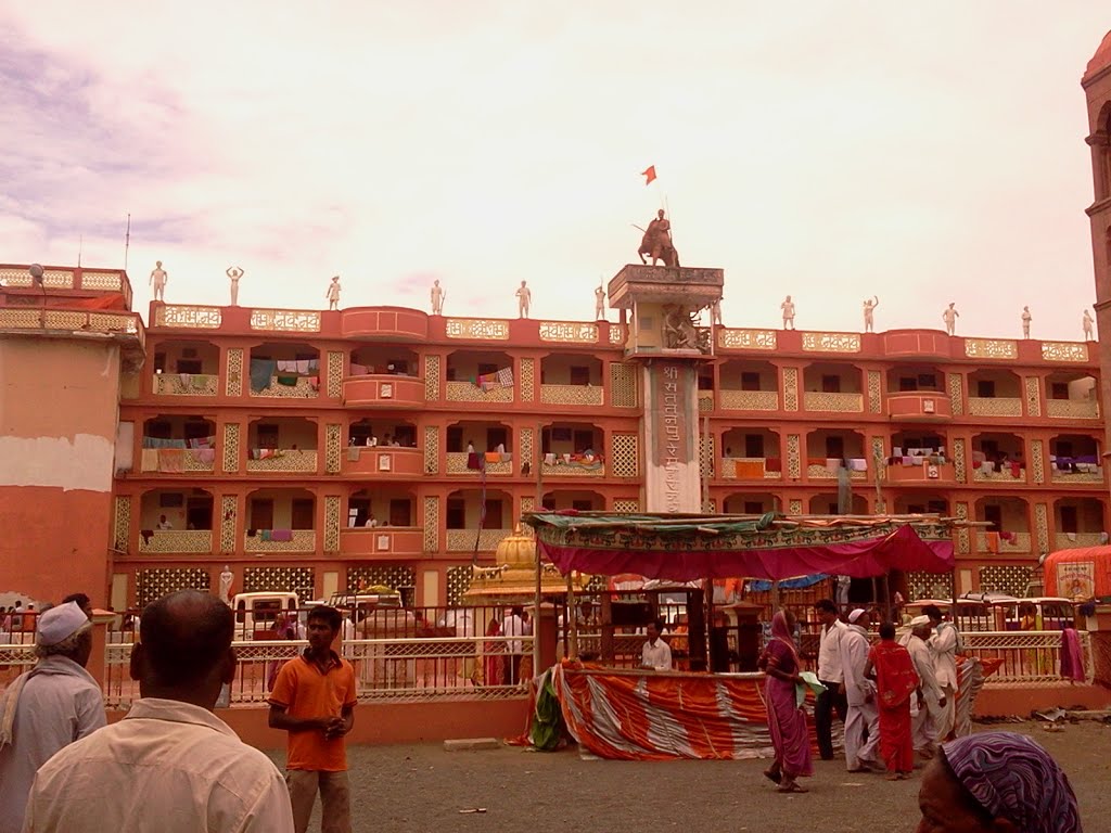 Sant Tanpure Maharaj Math.