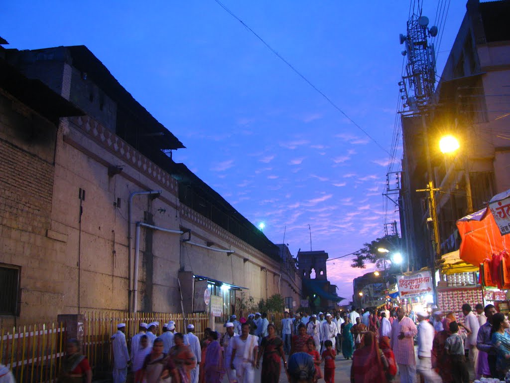 Around Shri Vitthal Mandir,Pandharpur