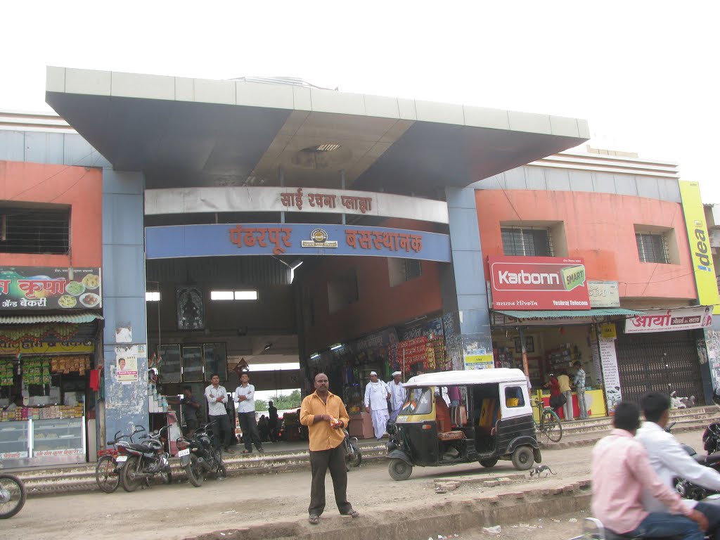ST stand,Pandharpur