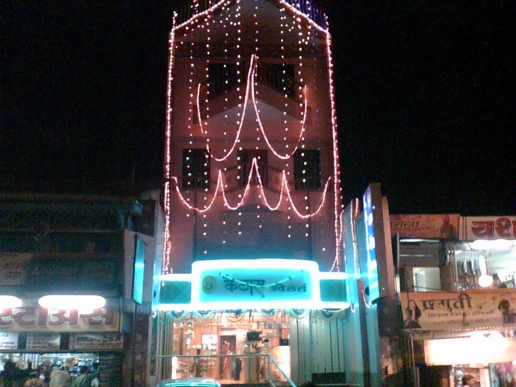 kailas jeweller ,gold jewellery  show room