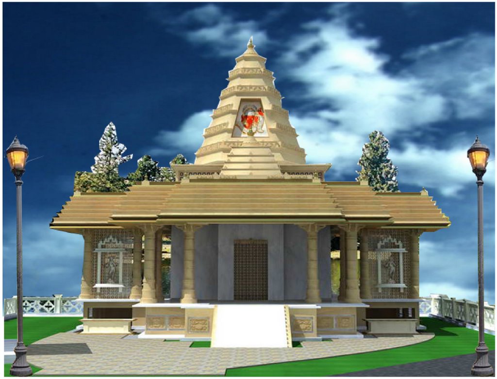 JAI  HANUMAN