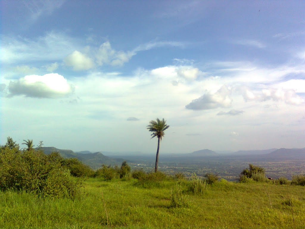 View from Fort Ajinkyatara, Landscape and Samanameer hill at Kashil