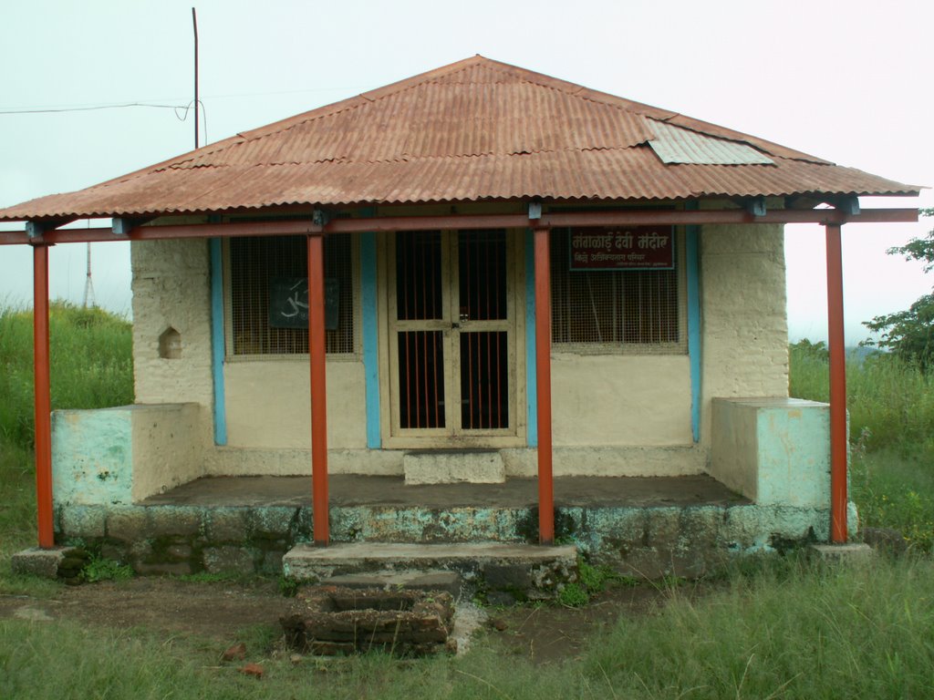 Mangalai Devi Temple, Ajinkyatara Fort, Satara, India