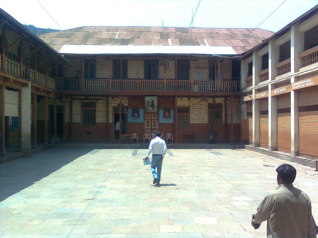 New English School, Satara
