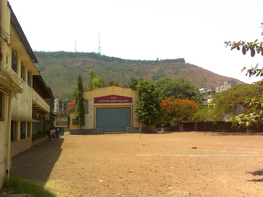Fort Ajinkyatara from NEW-ENGLISH school.