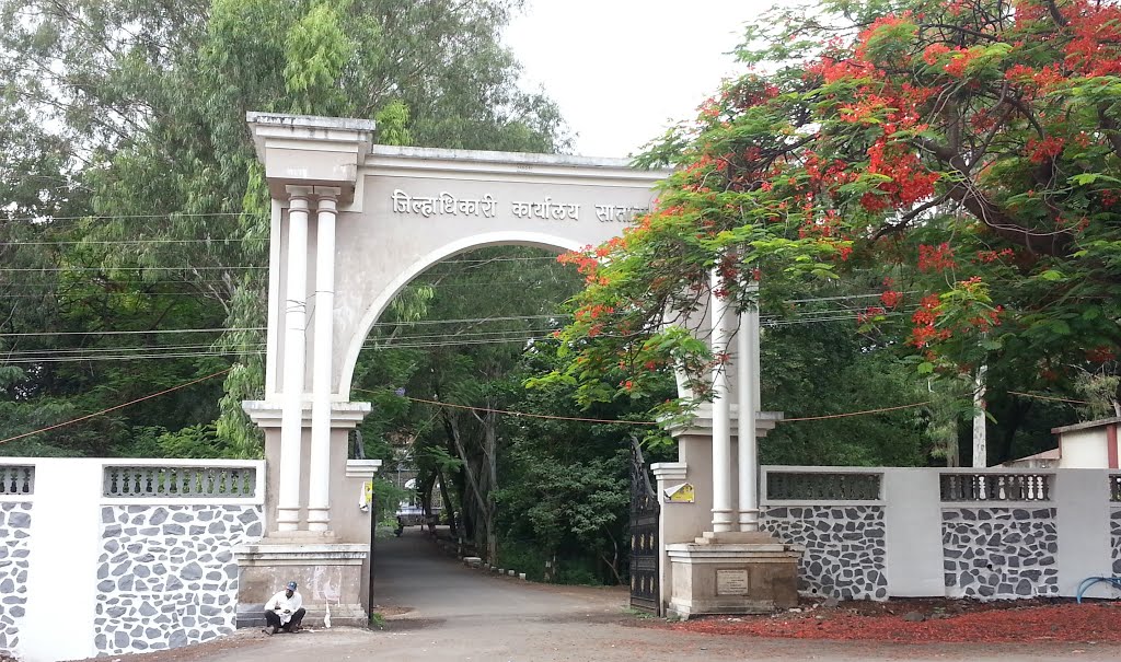 Satara Collector Office