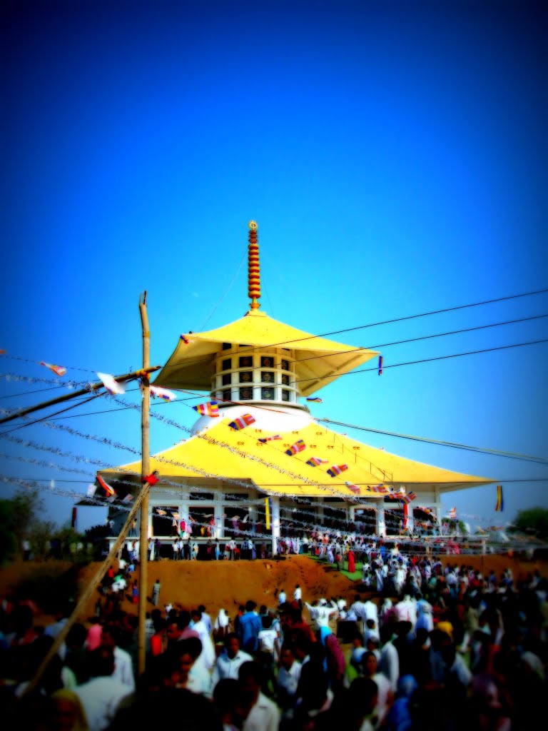 buddha stoop sindhpuri