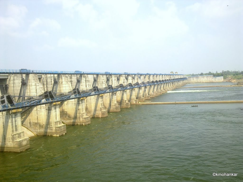 Gosekhurd Project(Dam), Tah.Pauni, Bhandara, India.