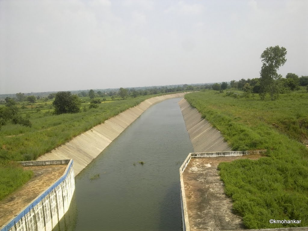 A Canal leaving from Gosekhurd Dam.