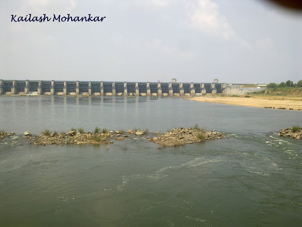 Gosekhurd Dam from Bridge