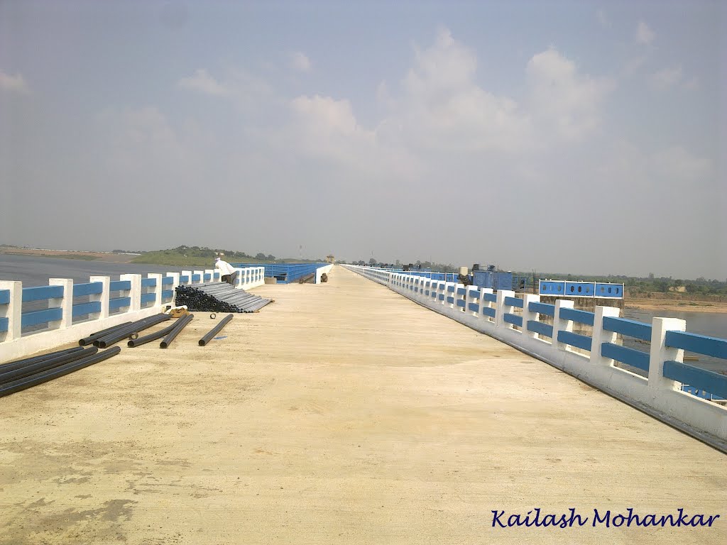 On the Gosekhurd Dam