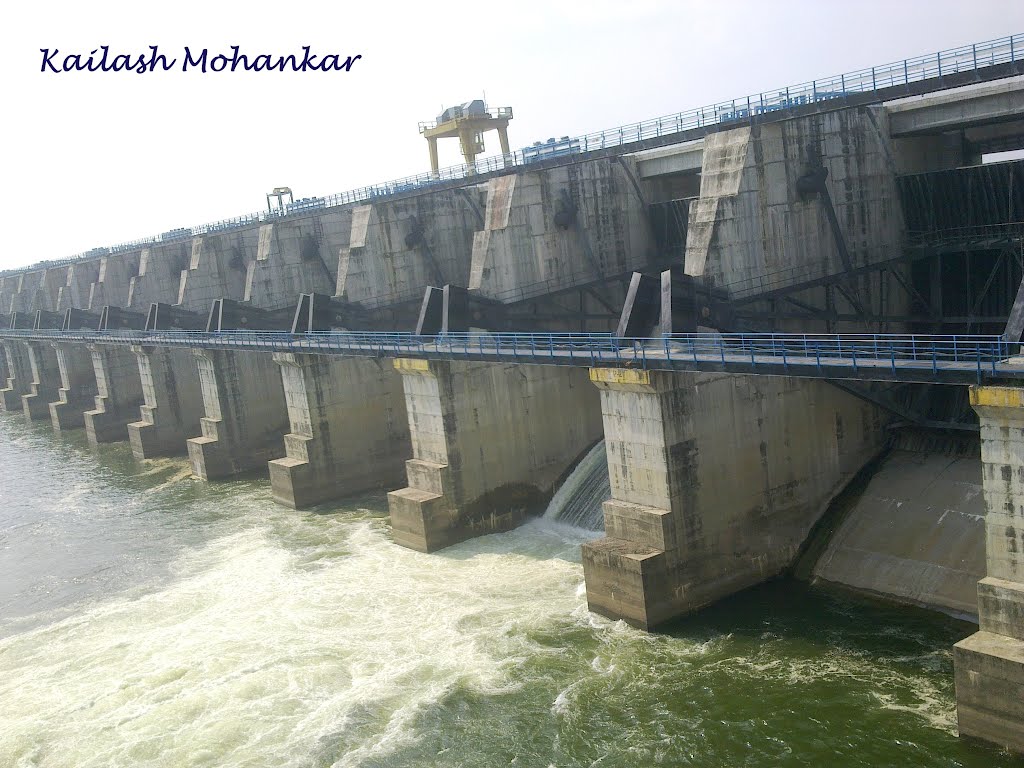 Gosekhurd Dam